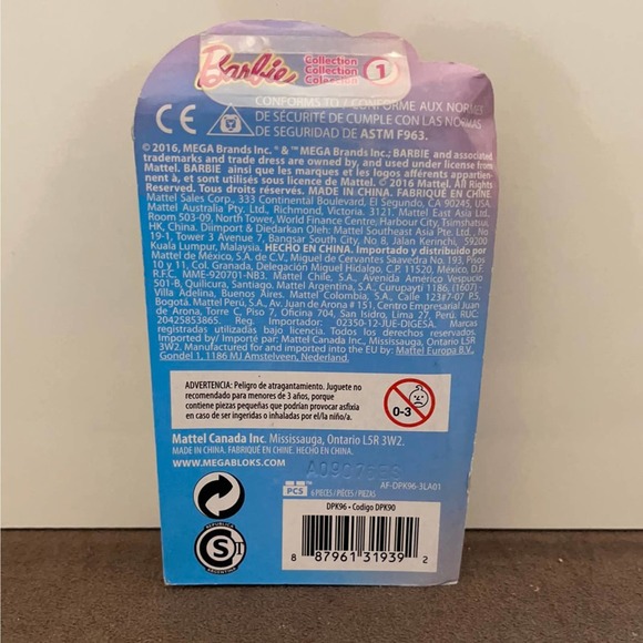 Mega Brands 2016 Mega Bloks Barbie Rainbow Cove Mini Mermaid Barbie Doll - Picture 3 of 3